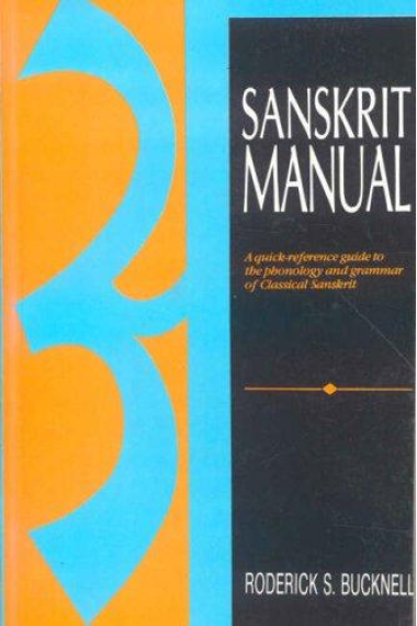 Sanskrit manual.