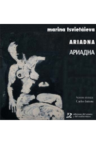 Ariadna (Ed. Bilíngue - Versión rítmica de Carlos Iniesta)