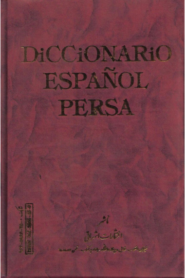 Diccionario Español-Persa