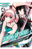 Hinowa Ga Crush! 1