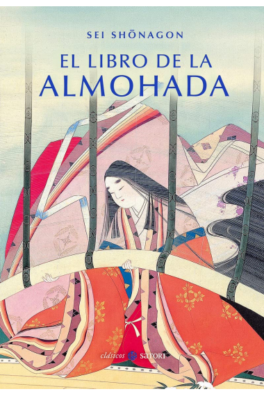 El libro de la almohada