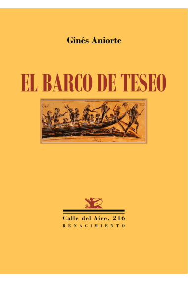 EL BARCO DE TESEO