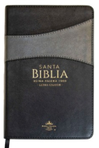 BIBLIA RVR60 TAMAÑO MANUAL LETRA GRANDE PIEL NEGRO/GRIS CON ÍNDICE (COLECCIÓN BANDA)