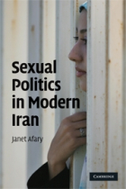 Sexual politics in modern Iran