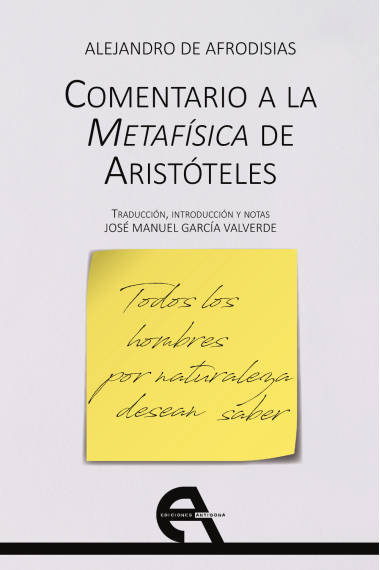 Comentario a la Metafísica de Aristóteles