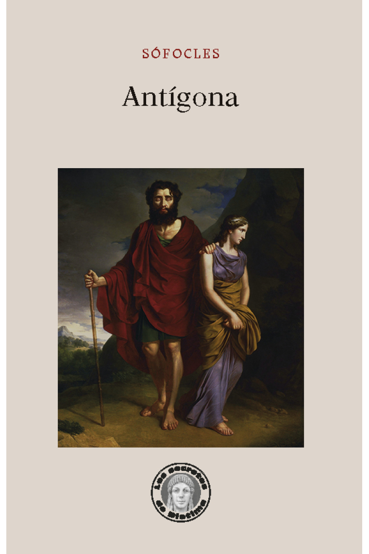 Antígona