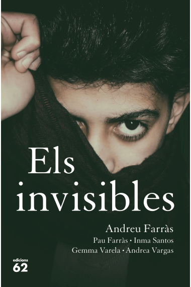 Els invisibles