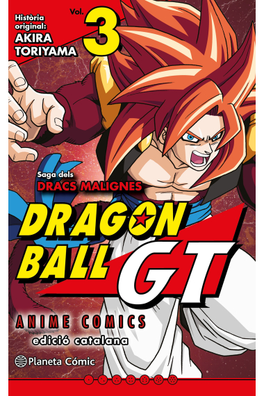 Bola de Drac GT Anime Serie nº 03/03