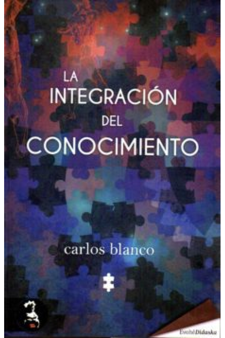 La integración del conocimiento