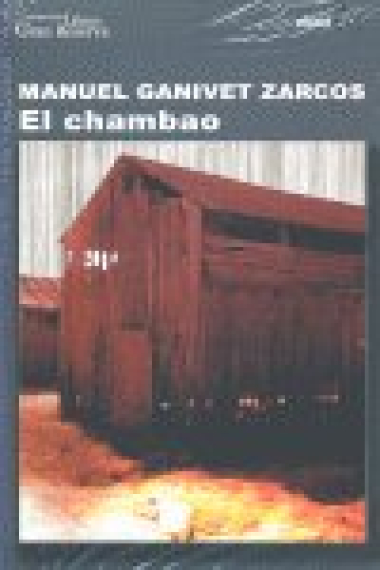 El Chambao