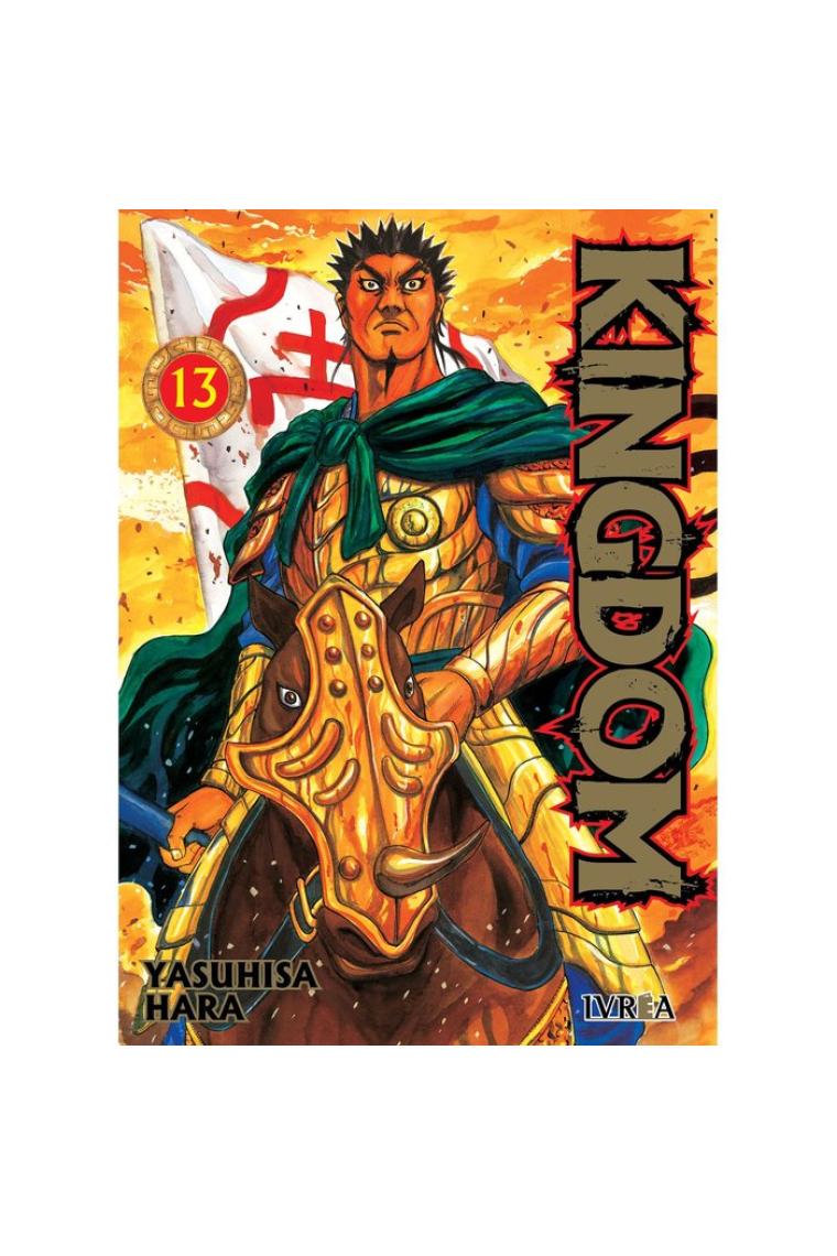 KINGDOM 13