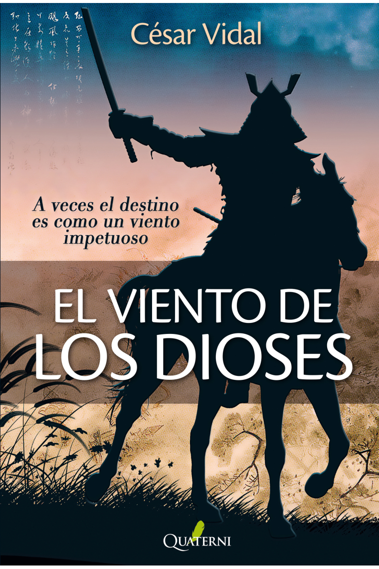El viento de los dioses