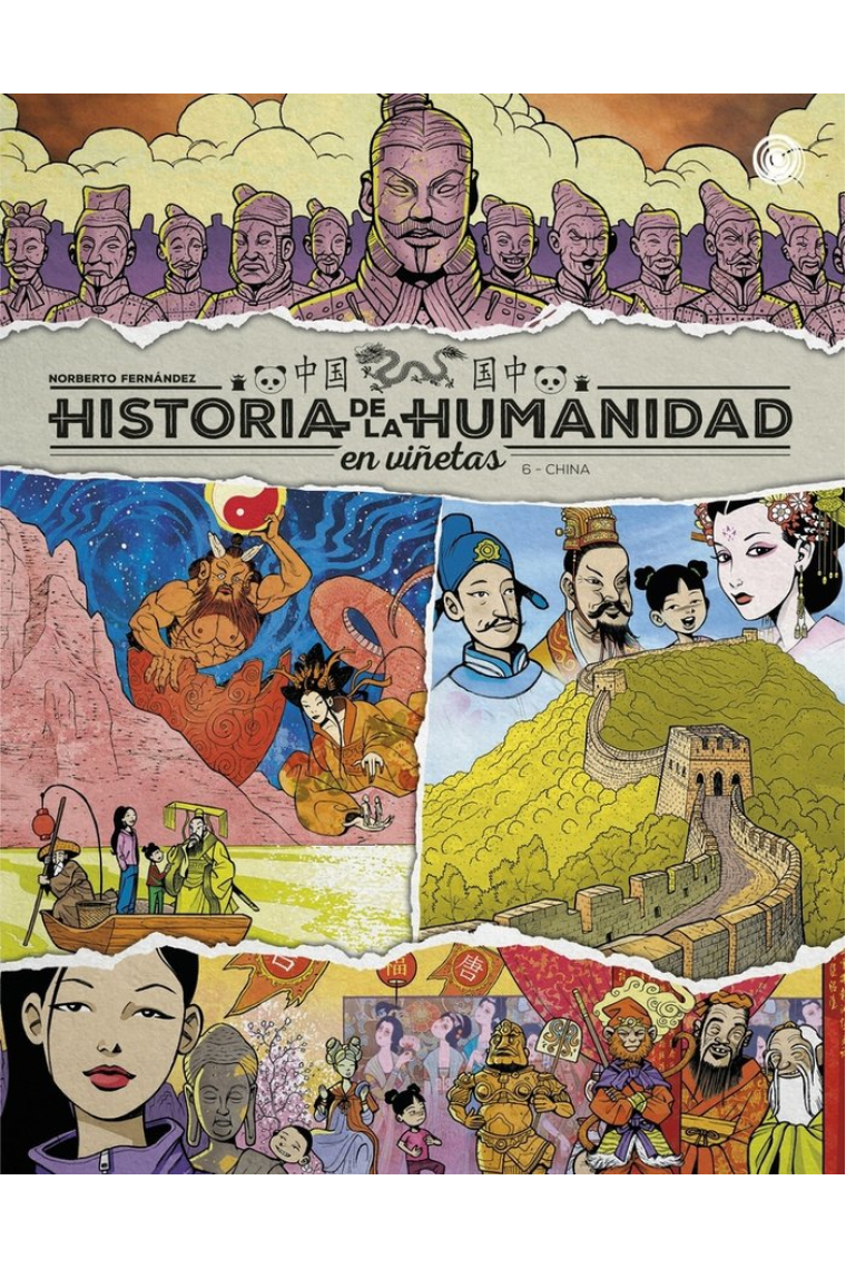 HISTORIA DE LA HUMANIDAD EN VIÑETAS CHINA