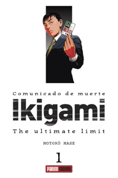 Ikigami 1