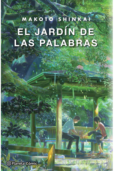 El jardín de las palabras