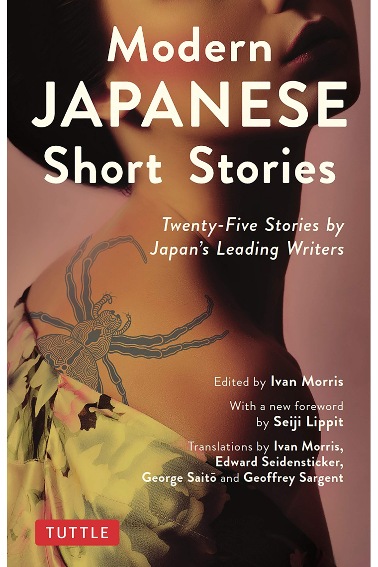 Modern Japanese Short Stories: An Anthology of 25 Short Stories by Japan's Leading Writers