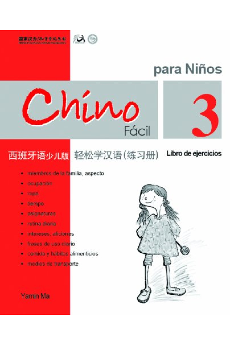 Chino fácil para niños 3.  Libro de ejercicios