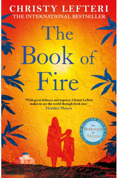 The Book of Fire