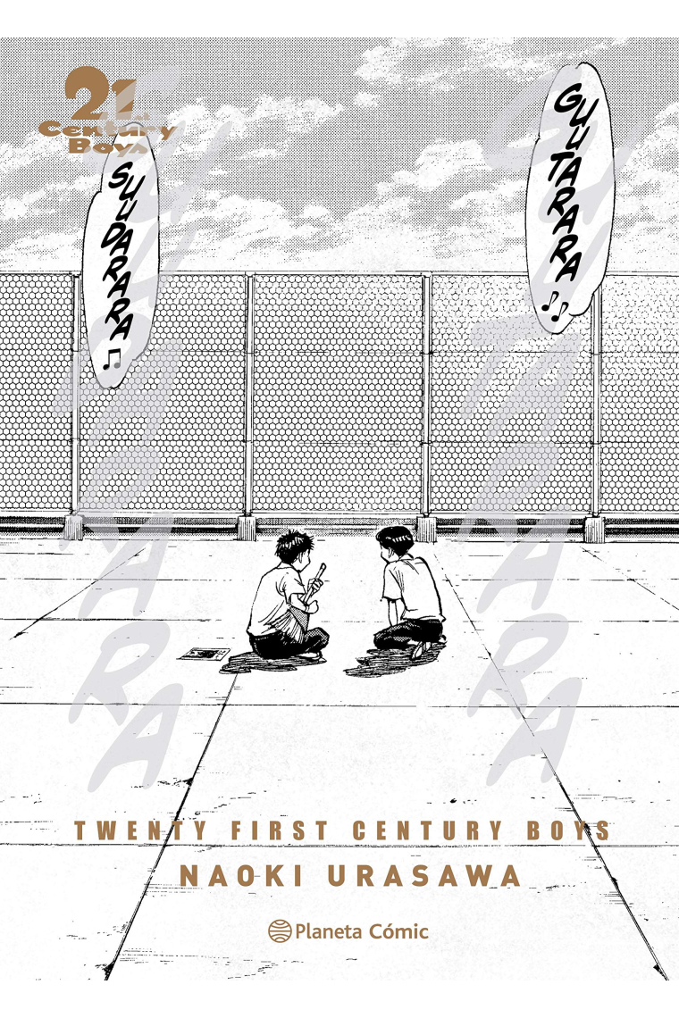 21st Century Boys -kanzenban-