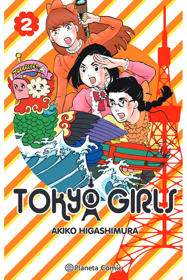 Tokyo Girls nº 02/09