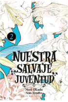 NUESTRA SALVAJE JUVENTUD N 02