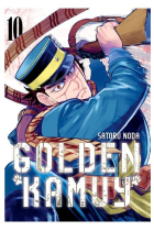 GOLDEN KAMUY N 10