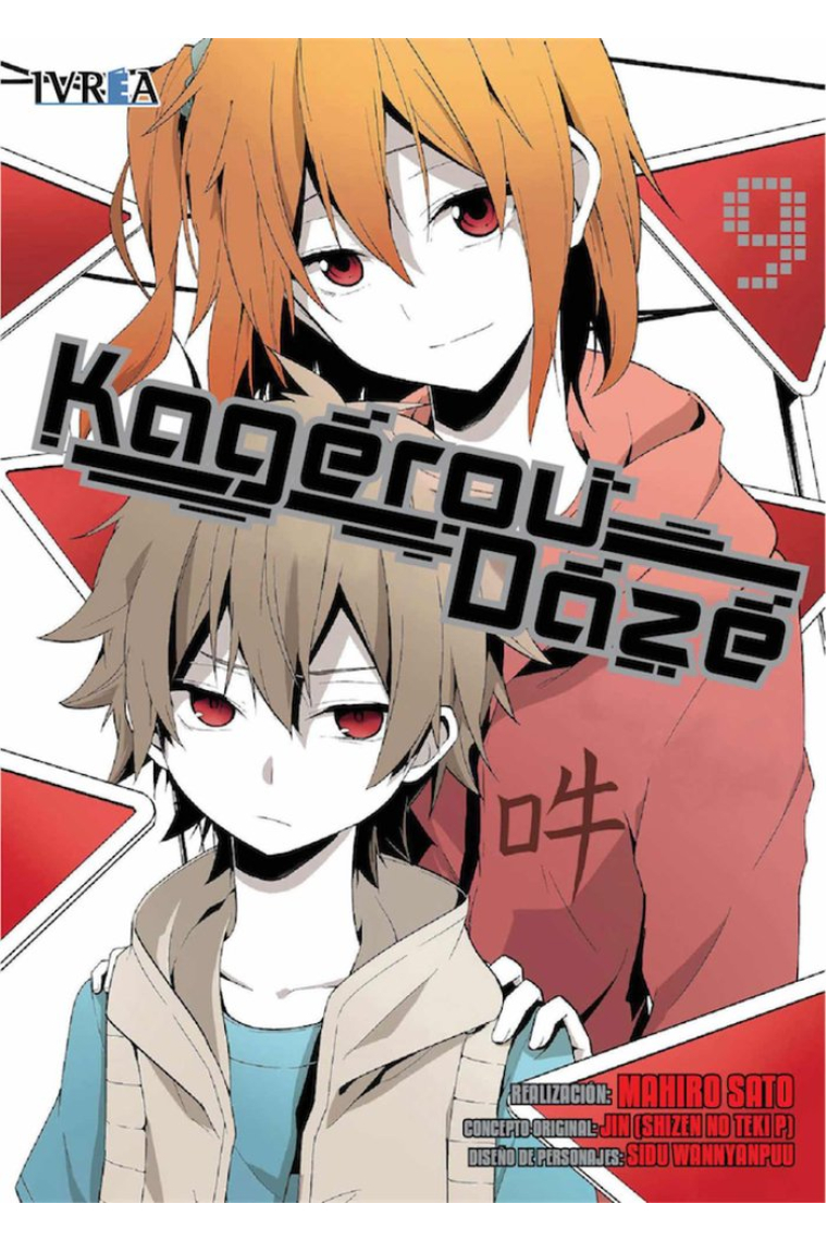 Kagerou Daze 09