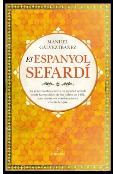 El español sefardí