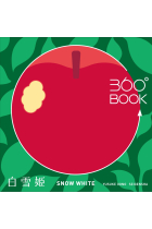 Snow White 360 Book - Yusuke Oono