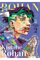 ASI HABLO KISHIBE ROHAN 02