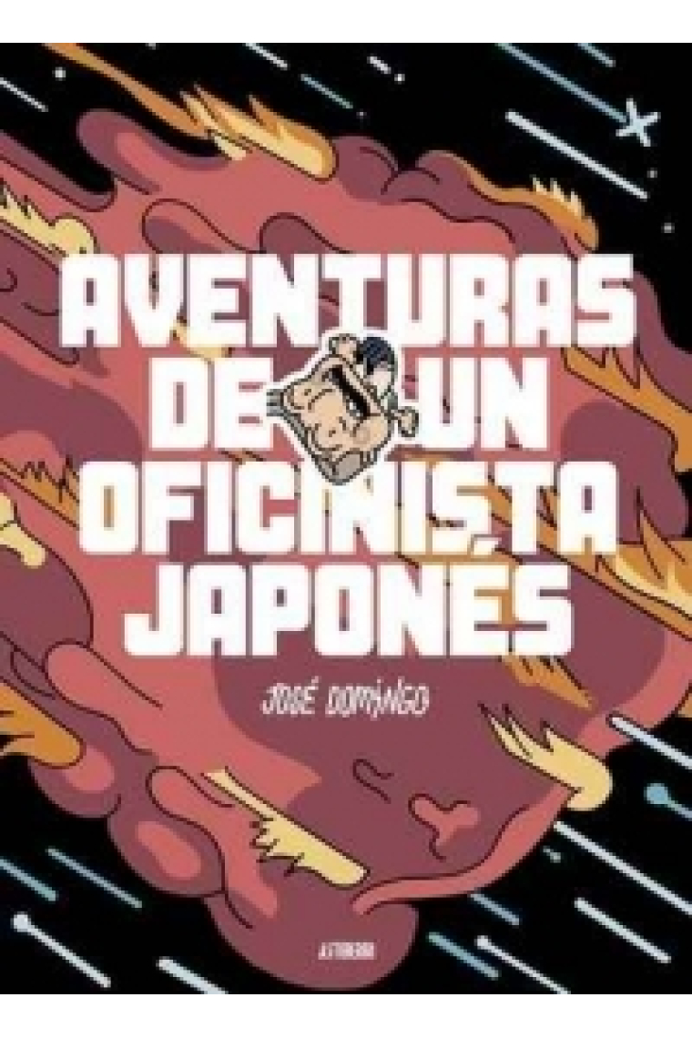 Aventuras de un oficinista japonés (NE)