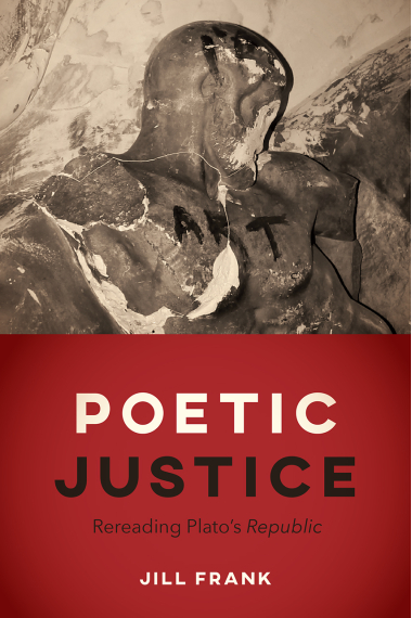 Poetic Justice: rereading Plato's Republic