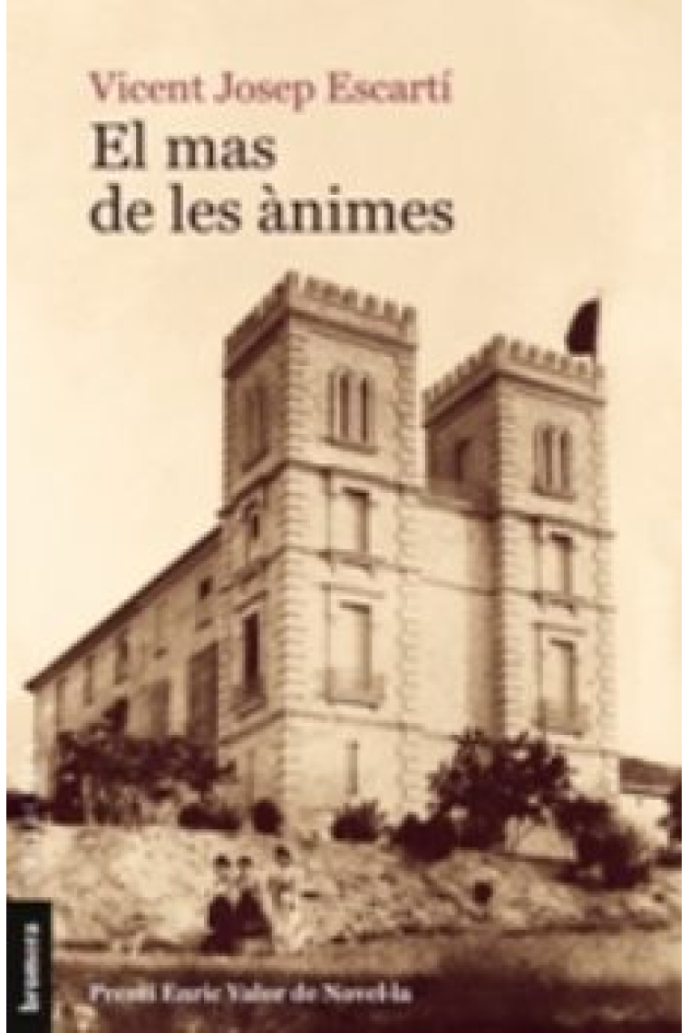 El mas de les ànimes