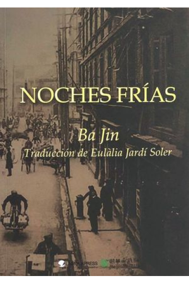 Noches frías