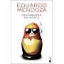 https://media.bookish.org/cache/covers/f/2/854696_a7b966b90b807c2a5e7b675fca75ff5b-90x90.jpg
