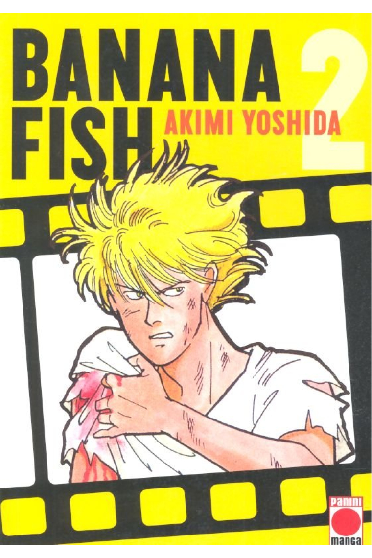 BANANA FISH 2