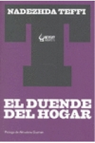 El duende del hogar