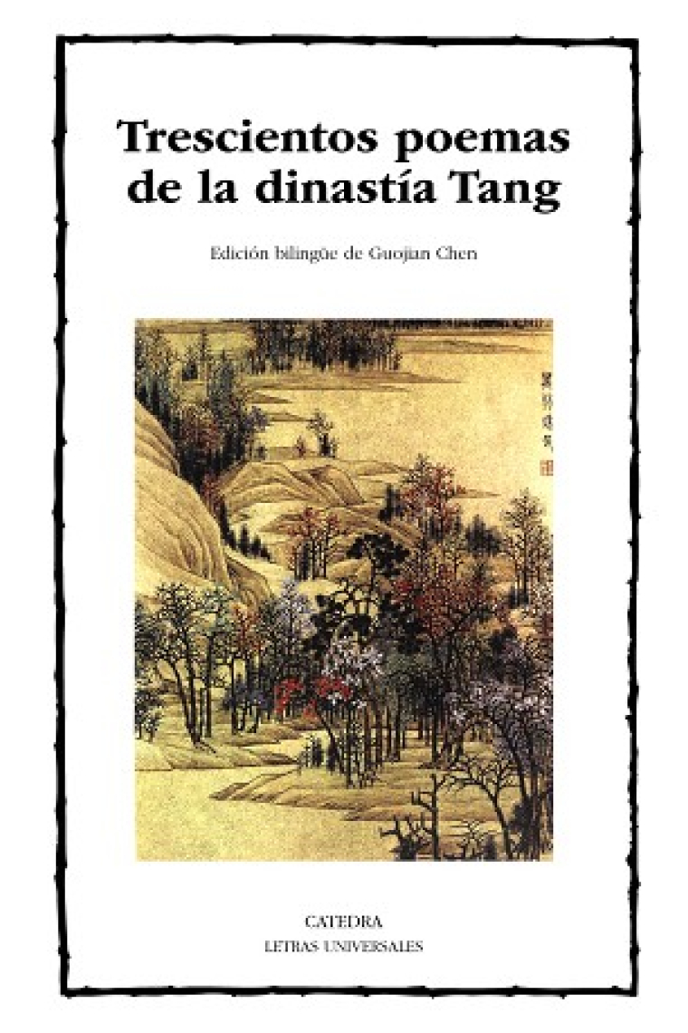 Trescientos poemas de la dinastía Tang