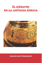 El Ejército en la Antigua Grecia