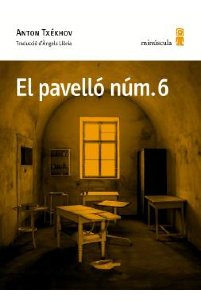 El pavelló núm. 6