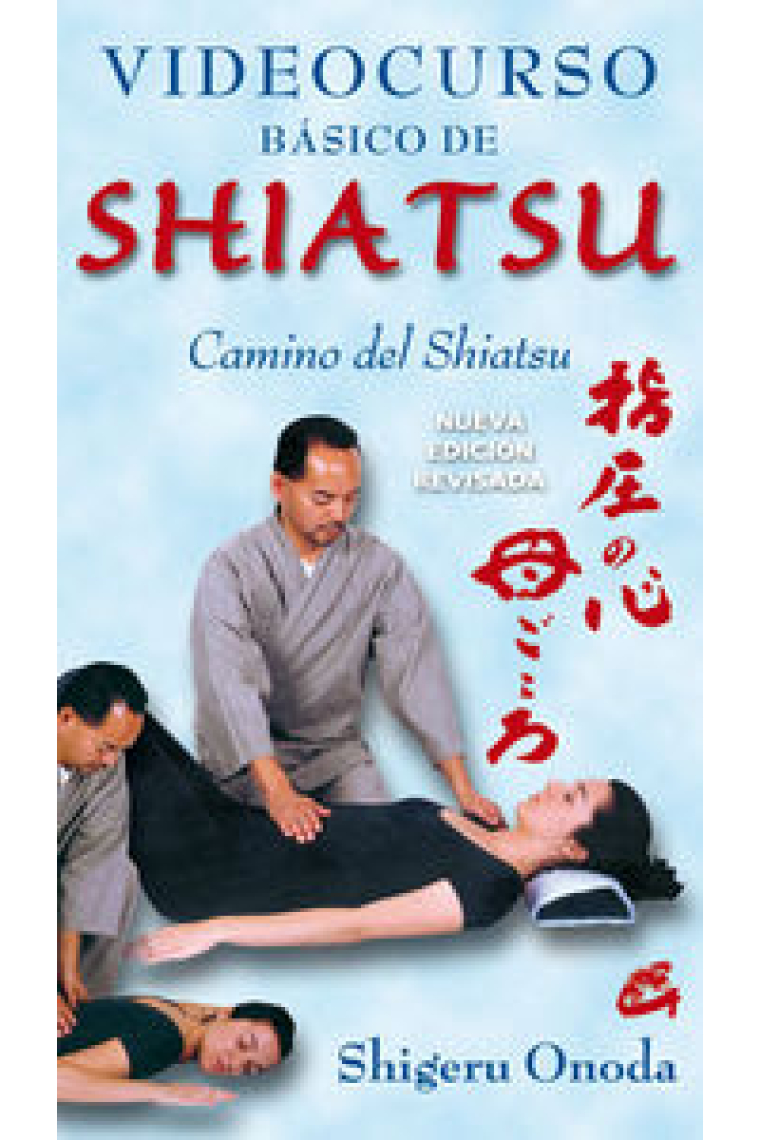 Videocurso básico de Shiatsu