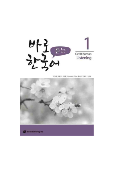 GET IT KOREAN 1 (LISTENING) KYUNGHEE HANGUGEO (INCLUYE AUDIO MP3 DESCARGABLE)