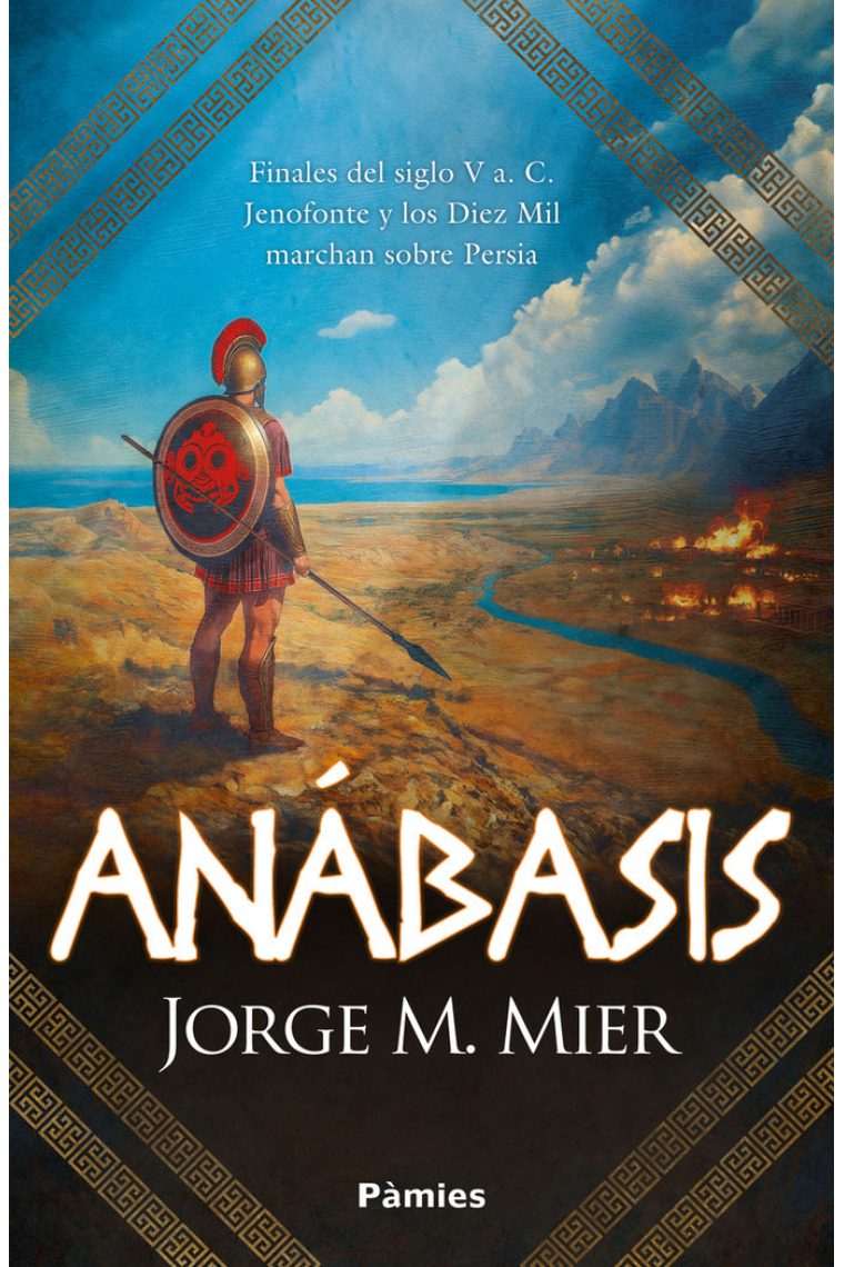 ANABASIS