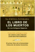 El Libro de los Muertos