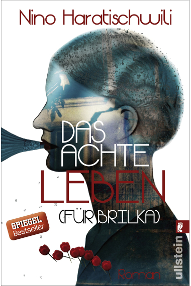 Das achte Leben (Für Brilka)