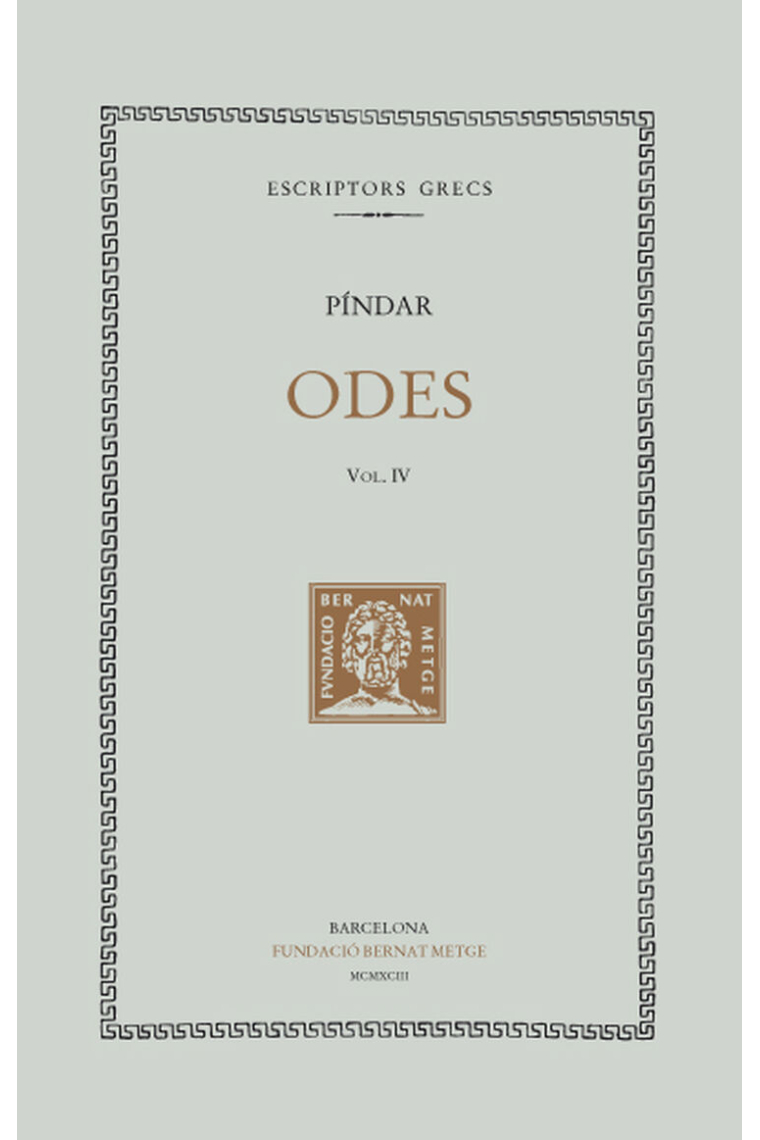 Odes, vol. IV: Pítiques I-XII