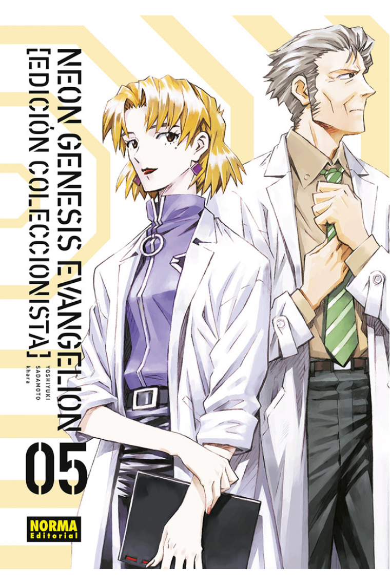 NEON GENESIS EVANGELION 05. ED. COLECCIONISTA