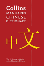 Collins Mandarin Chinese Dictionary Paperback edition : 92,000 translations