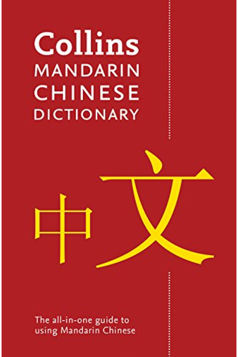 Collins Mandarin Chinese Dictionary Paperback edition : 92,000 translations