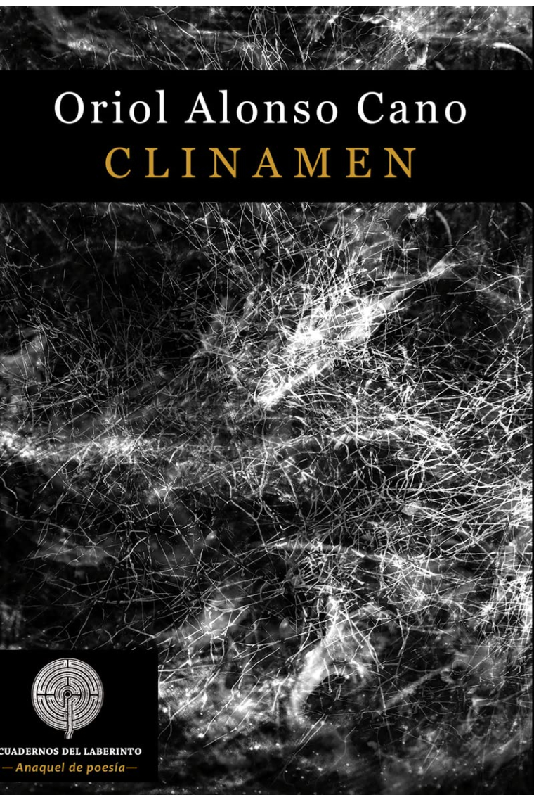 Clinamen